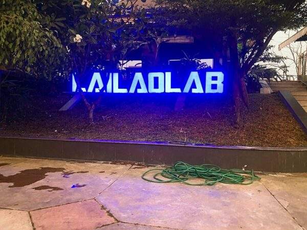 ປ້າຍໄຟອອກໜ້າ ບໍລິສັດ Lailao ສະຫວ່າງ ໂດດເດັ່ນ ທຸກຄໍ່າຄືນ😍🔥 - Image 4