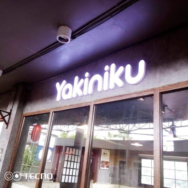ປ້າຍໄຟຮ້ານອາຫານ Yakiniku - Image 3