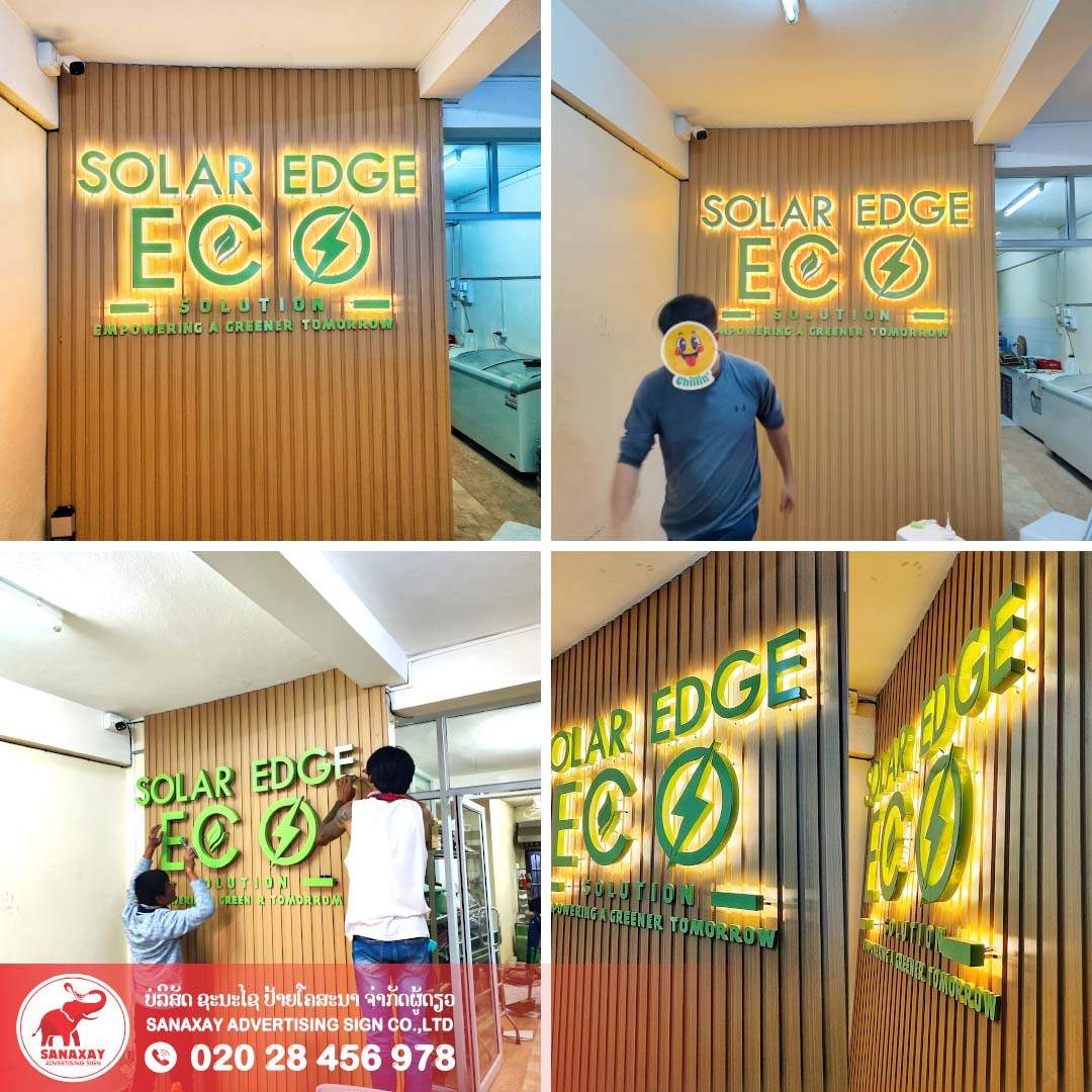 ປ້າຍໄຟອອກພື້ນຫຼັງ ຮ້ານ Solar Edge