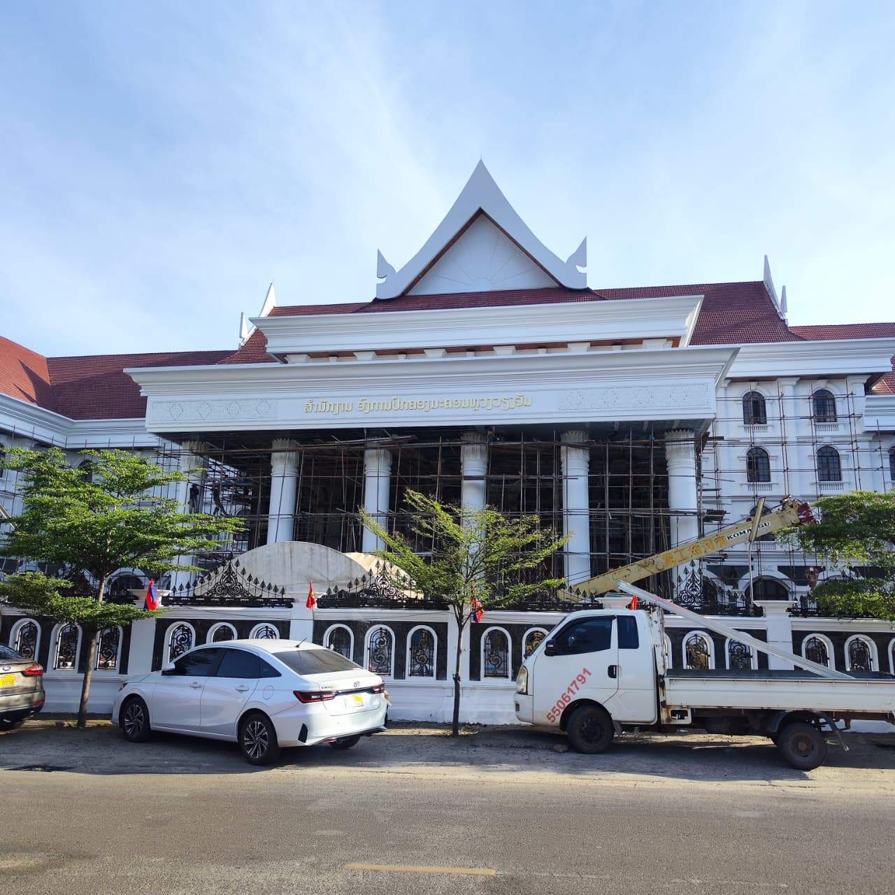 ປ້າຍສະເເຕນເລດສີທອງ - Image 3