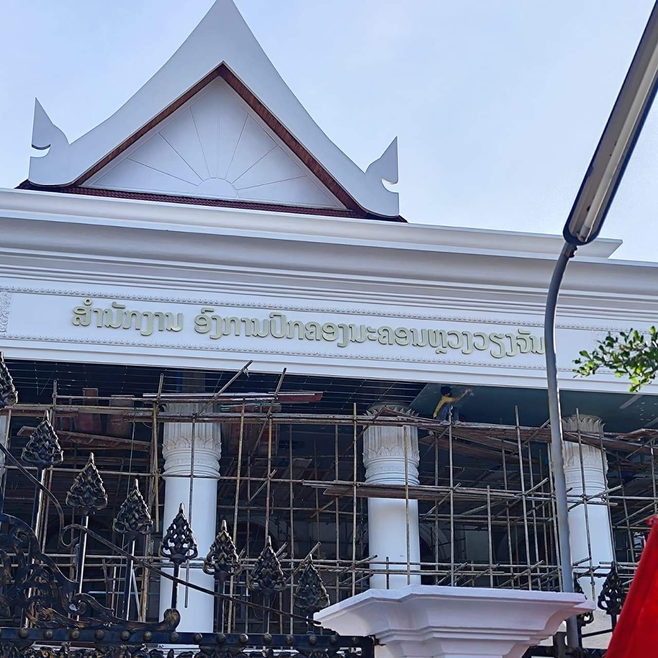 ປ້າຍສະເເຕນເລດສີທອງ - Image 6